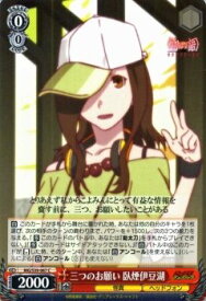 card580937-series453530-rarity557243