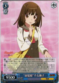 card580949-series453530-rarity557275