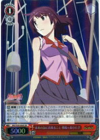 card580974-series453530-rarity557104