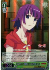 card580990-series453530-rarity557104