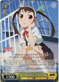 card581002-series453530-rarity557275