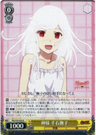 card581006-series453530-rarity557285