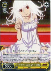 card581009-series453530-rarity557285