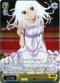 card581009-series453530-rarity557104