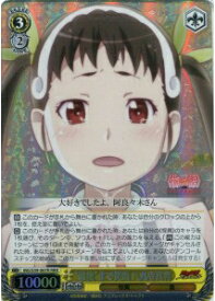 card581013-series453530-rarity557086