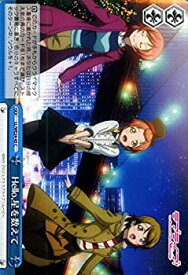 card581033-series453698-rarity557243