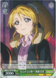 card581035-series453698-rarity557136