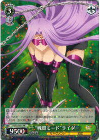 card581300-series453893-rarity557086