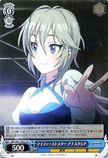 card581670-series454307-rarity557104