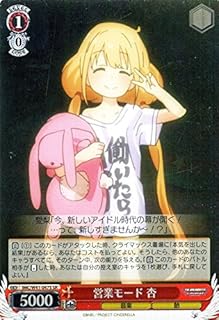 card581728-series454307-rarity557104