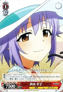 card581732-series454307-rarity557285