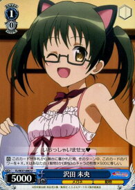 card581800-series454500-rarity557246