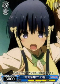 card581803-series454500-rarity557243