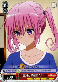 card581834-series454500-rarity557243