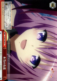 card581845-series454500-rarity557252