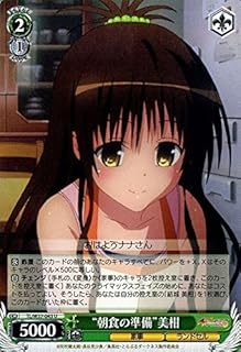 card581896-series454500-rarity557246