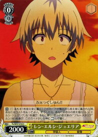 card581914-series454500-rarity557243