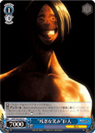 card581925-series454643-rarity557243