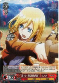 card581972-series454643-rarity557275