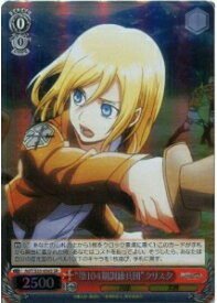 card581972-series454643-rarity557104