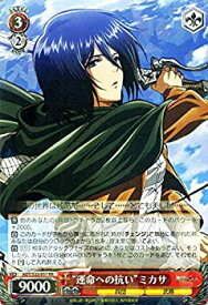 card581974-series454643-rarity557275