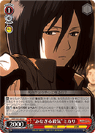 card581985-series454643-rarity557246