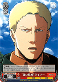 card581991-series454643-rarity557243