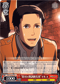 card581992-series454643-rarity557243