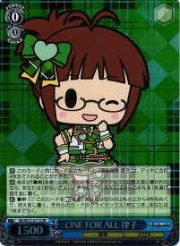 card582047-series454792-rarity557104