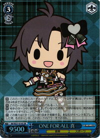 card582052-series454792-rarity557104