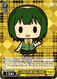 card582076-series454792-rarity604773