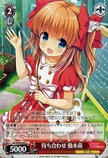 card582293-series454976-rarity557246