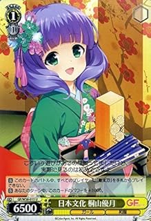 card582342-series454976-rarity557246