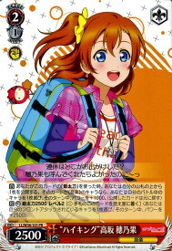 card582402-series455136-rarity557136