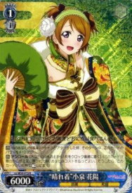 card582421-series455136-rarity557086