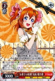 card582433-series455136-rarity557285