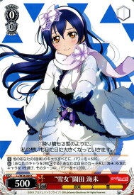 card582441-series455136-rarity557243