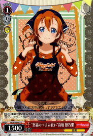 card582447-series455136-rarity557243