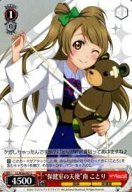 card582449-series455136-rarity557243