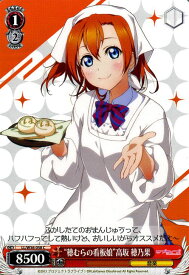 card582450-series455136-rarity557243