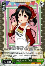 card582457-series455136-rarity557243