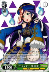 card582502-series455136-rarity557243