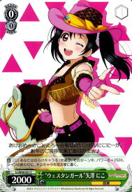 card582504-series455136-rarity557243