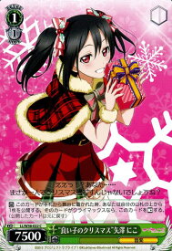 card582505-series455136-rarity557243