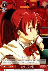 card582725-series455447-rarity557246