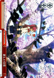 card582728-series455447-rarity557252