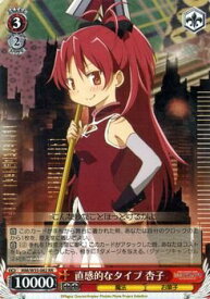 card582758-series455447-rarity557275