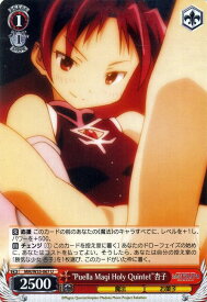 card582765-series455447-rarity557246