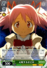 card582778-series455447-rarity557246