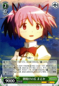 card582785-series455447-rarity557246